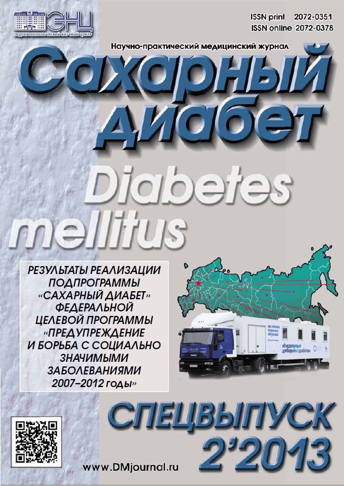 Титульный лист