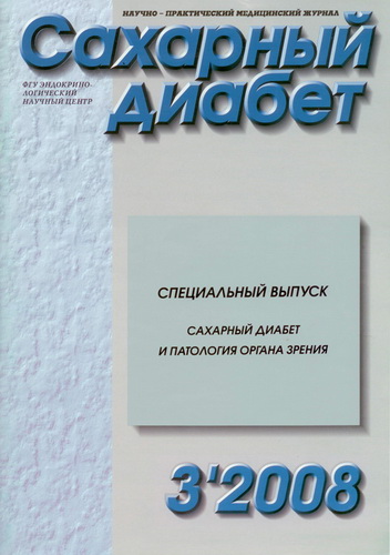 Титульный лист