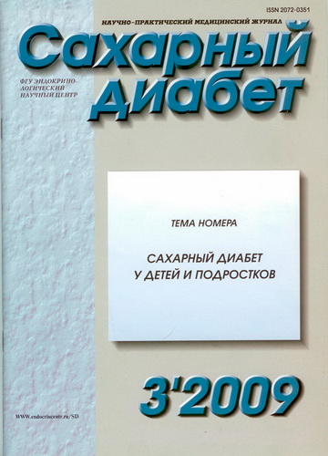 Титульный лист