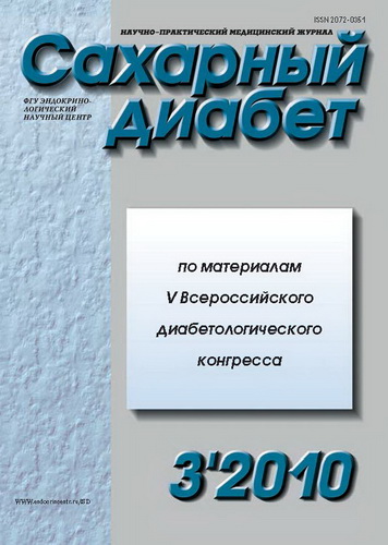 Титульный лист