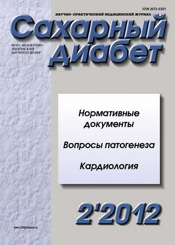 Титульный лист