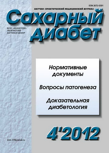 Титульный лист