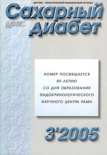 Титульный лист