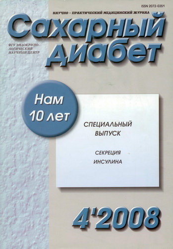 Титульный лист