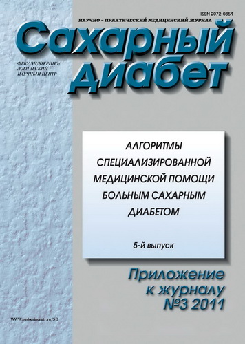 Титульный лист