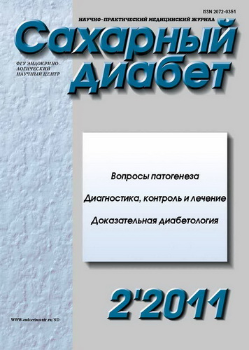 Титульный лист