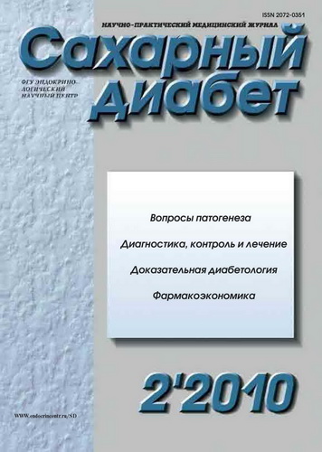 Титульный лист