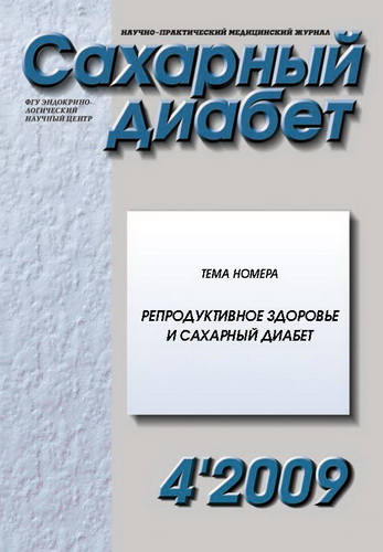 Титульный лист