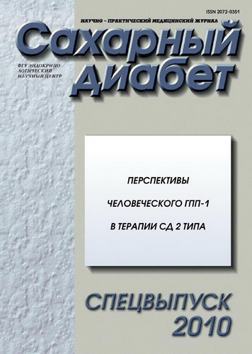 Титульный лист