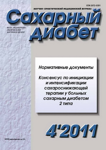 Титульный лист