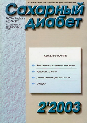 Титульный лист