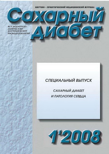 Титульный лист
