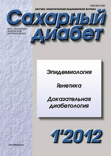 Титульный лист