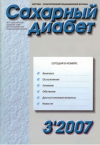 Титульный лист