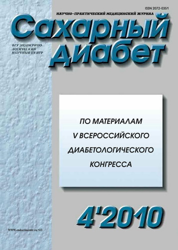 Титульный лист