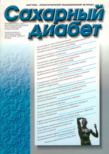 Титульный лист