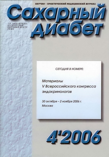 Титульный лист