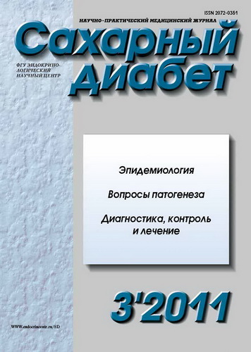 Титульный лист
