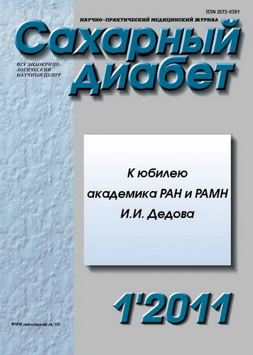Титульный лист