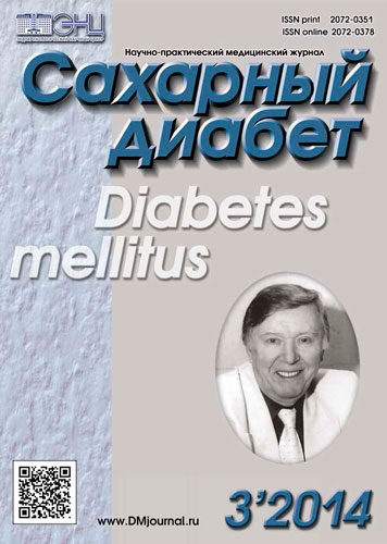 Титульный лист