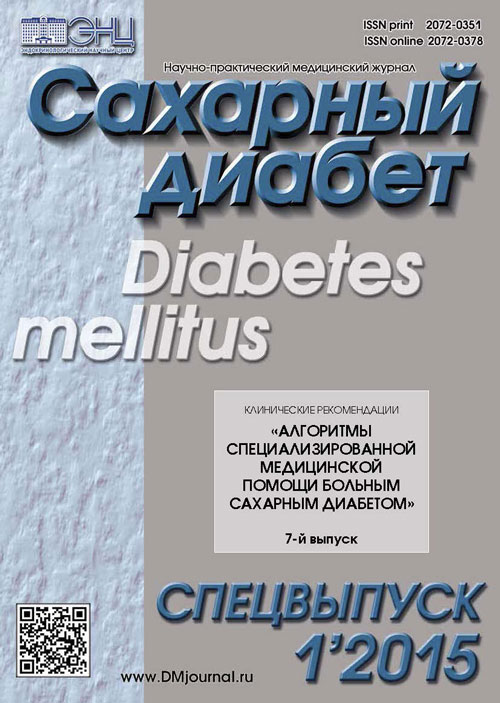 Титульный лист