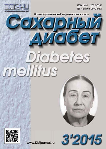 Титульный лист