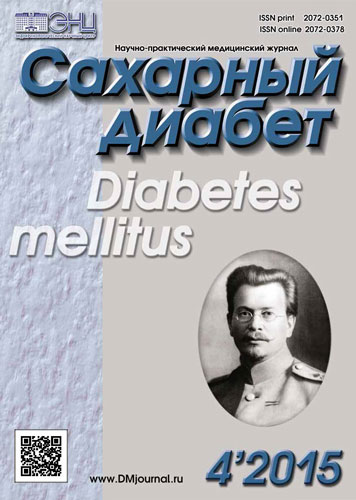 Титульный лист