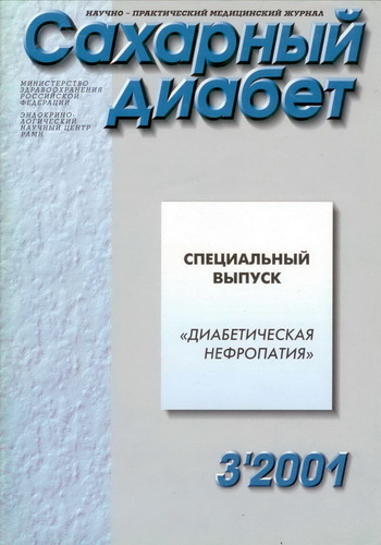 Титульный лист
