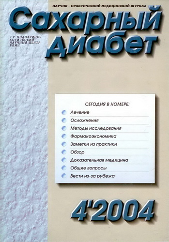 Титульный лист